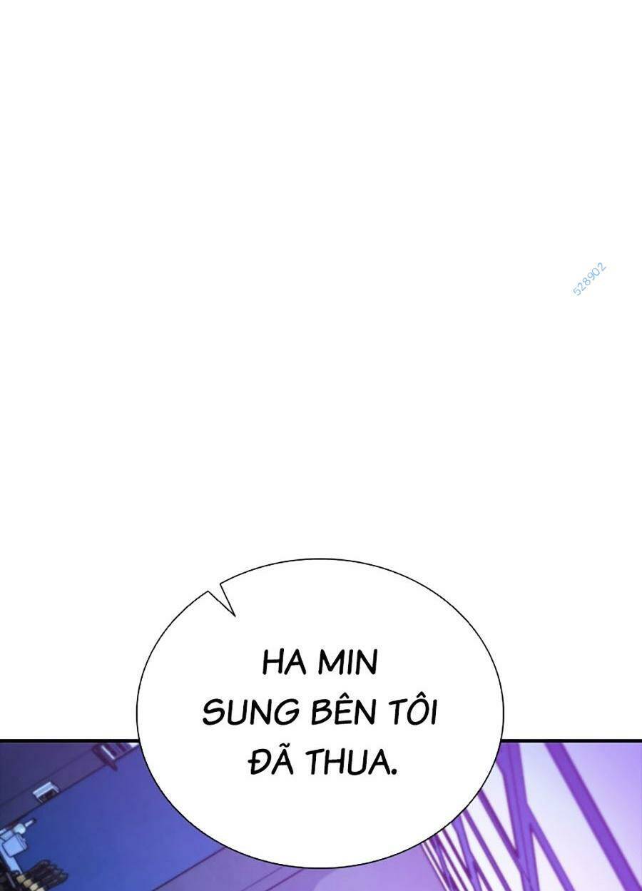 Cá Mập Wyvern Chapter 43 - Trang 2