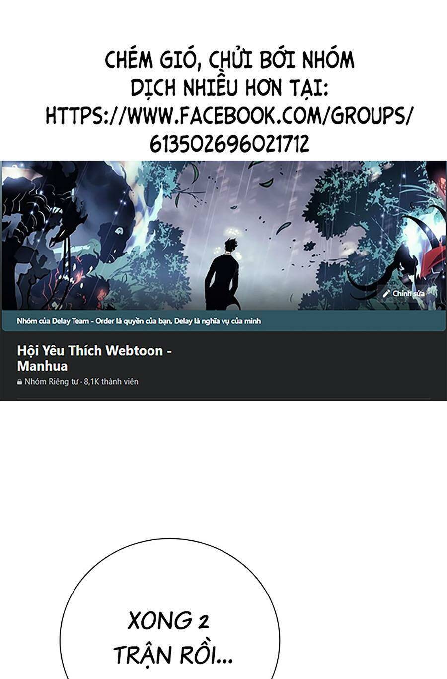 Cá Mập Wyvern Chapter 44 - Trang 2