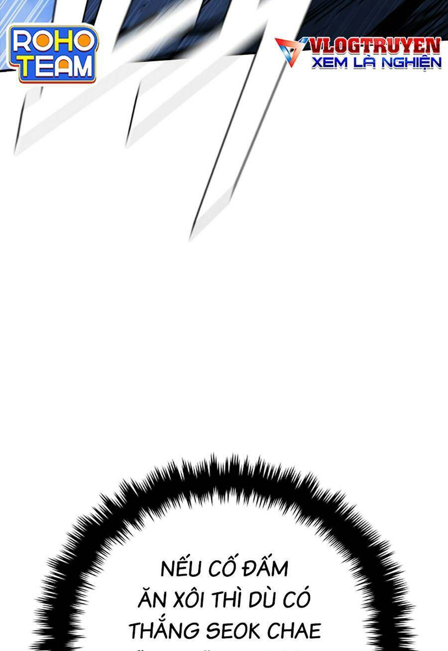 Cá Mập Wyvern Chapter 44 - Trang 2