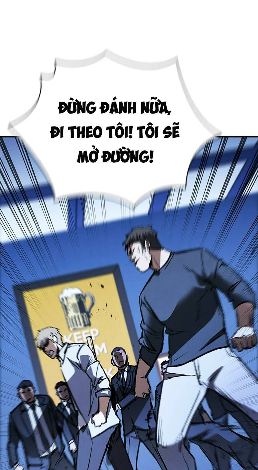 Cá Mập Wyvern Chapter 44 - Trang 2