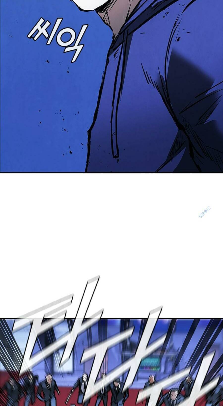 Cá Mập Wyvern Chapter 44 - Trang 2