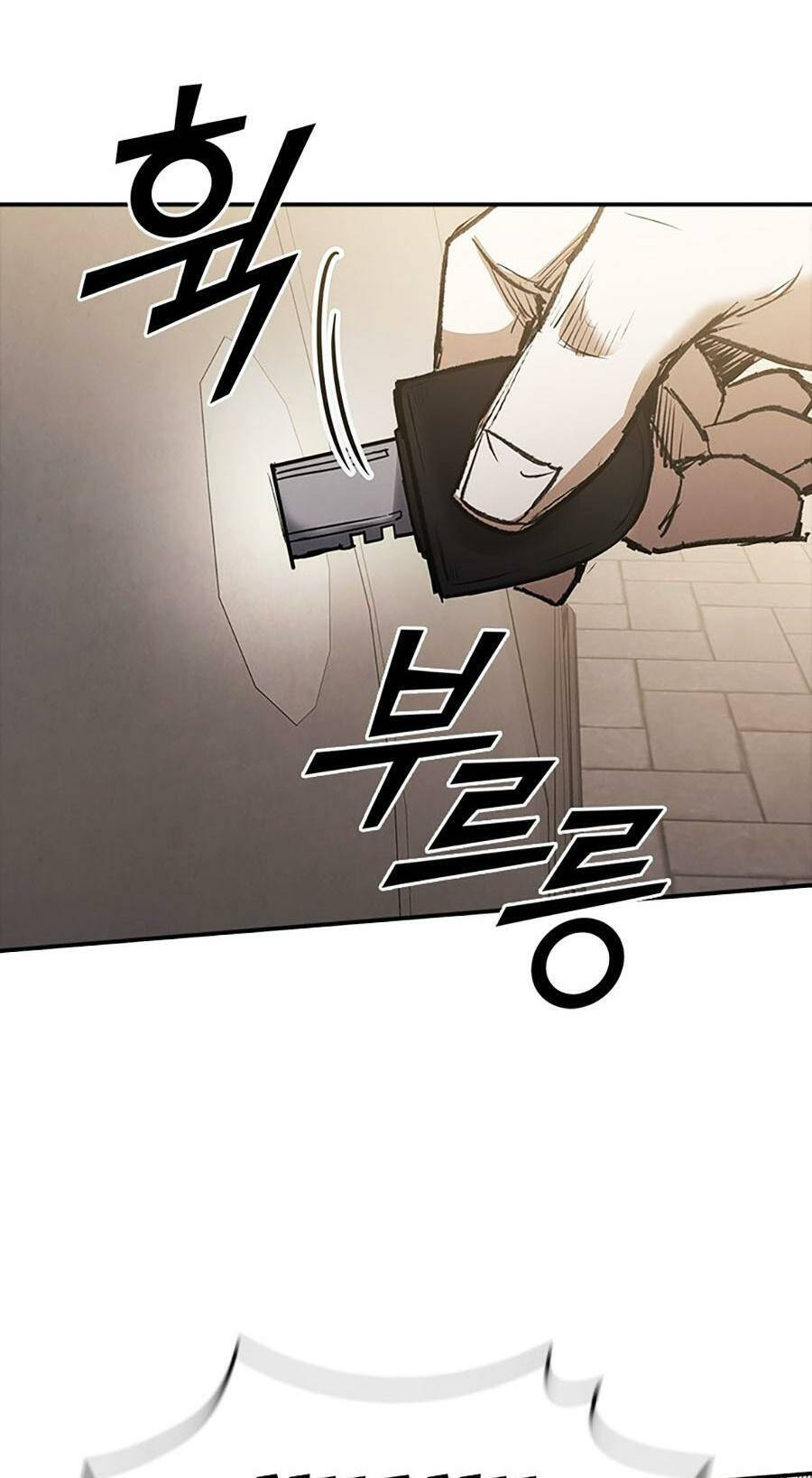 Cá Mập Wyvern Chapter 44 - Trang 2