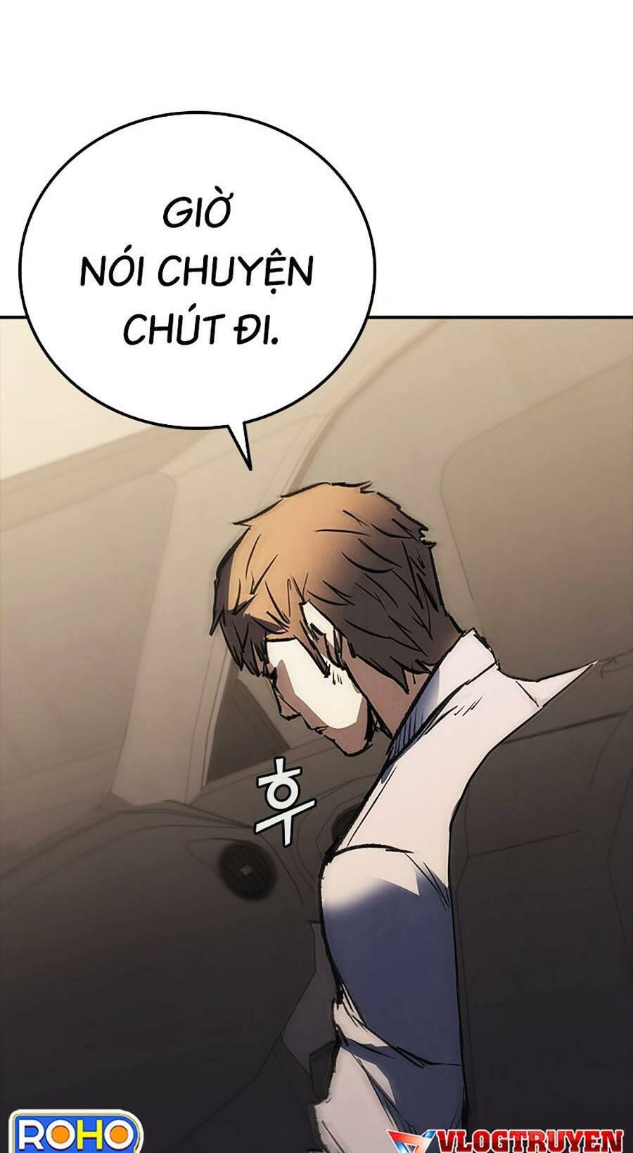 Cá Mập Wyvern Chapter 44 - Trang 2