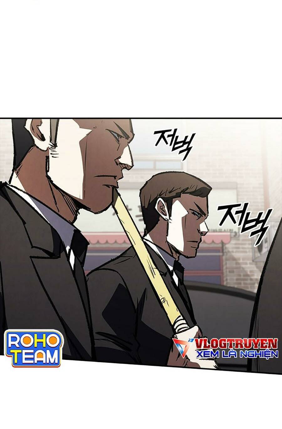 Cá Mập Wyvern Chapter 44 - Trang 2