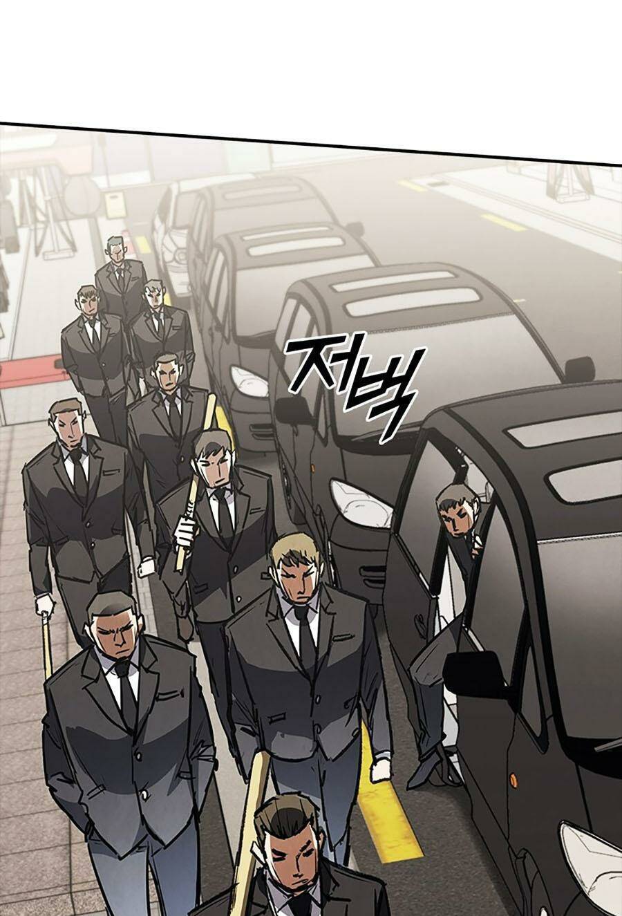 Cá Mập Wyvern Chapter 44 - Trang 2