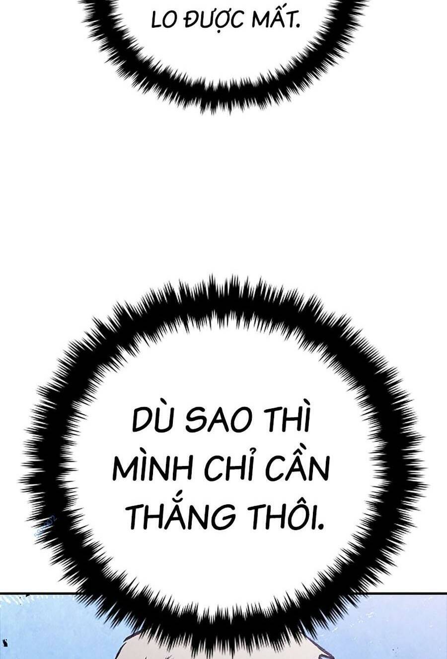 Cá Mập Wyvern Chapter 44 - Trang 2