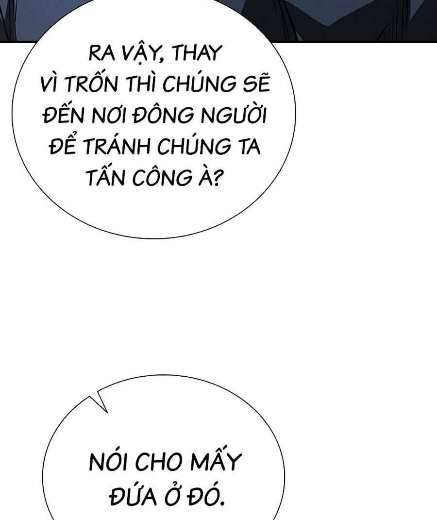 Cá Mập Wyvern Chapter 45 - Trang 2