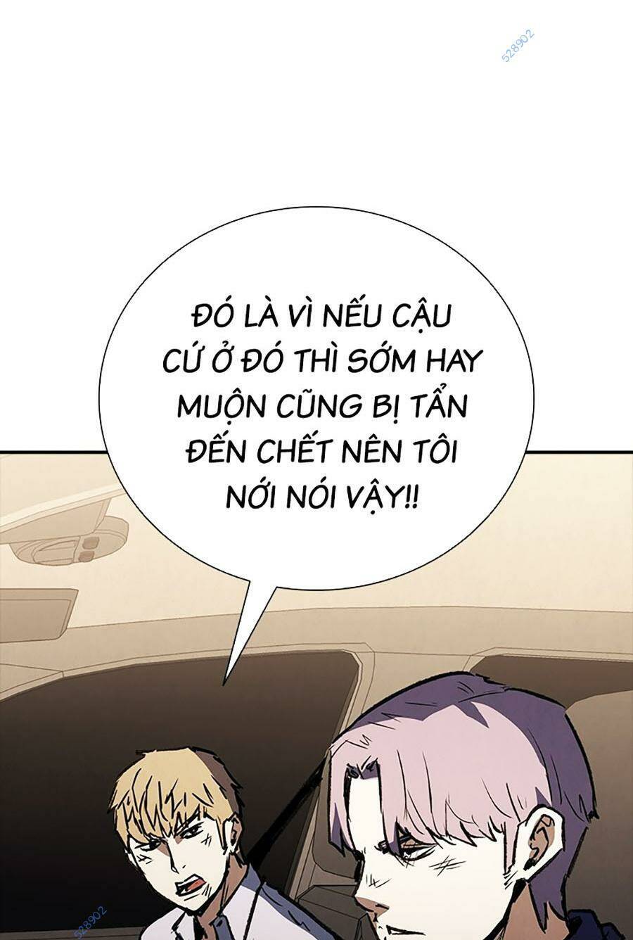 Cá Mập Wyvern Chapter 45 - Trang 2