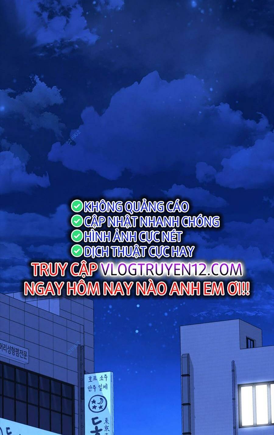 Cá Mập Wyvern Chapter 45 - Trang 2