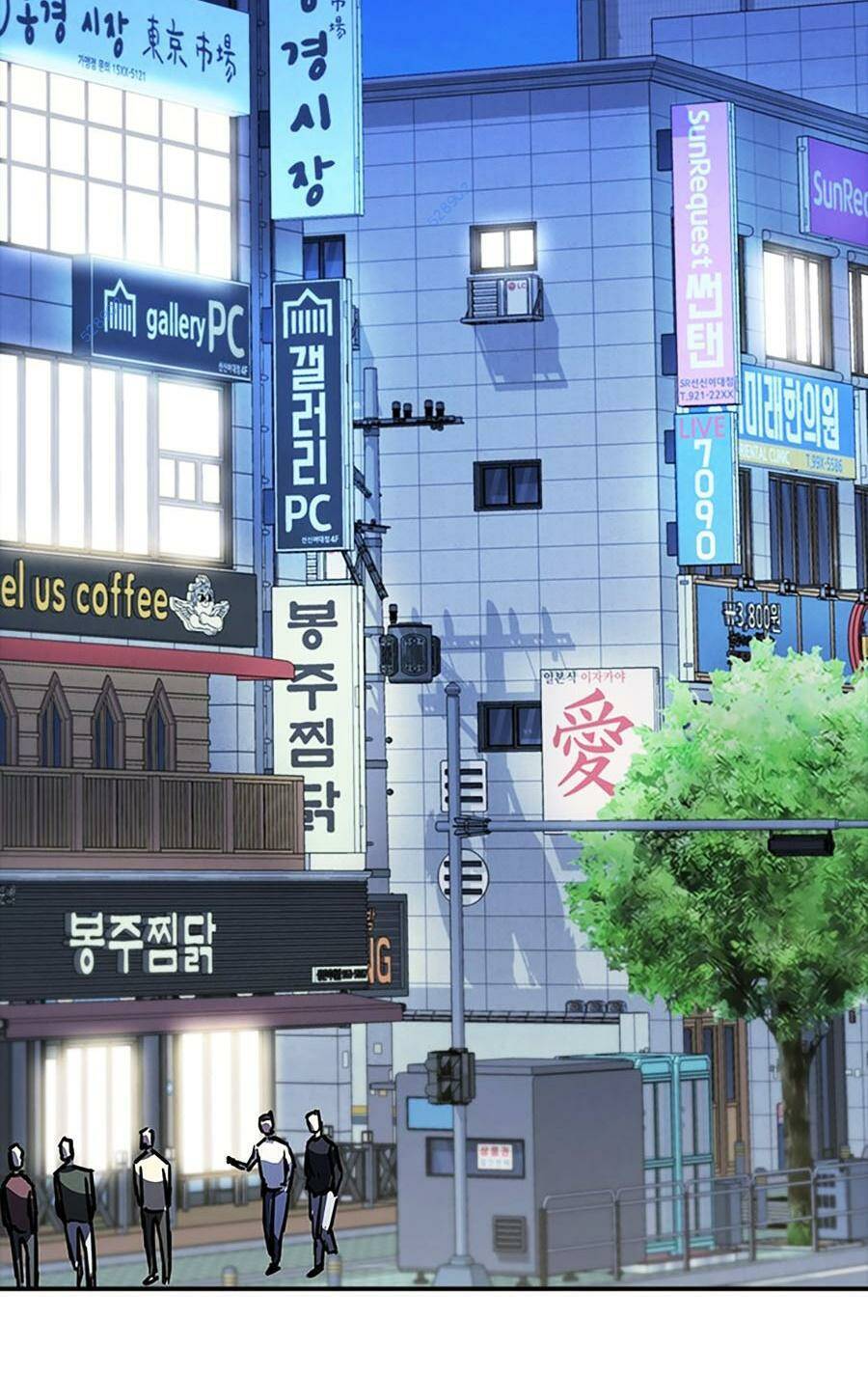 Cá Mập Wyvern Chapter 45 - Trang 2