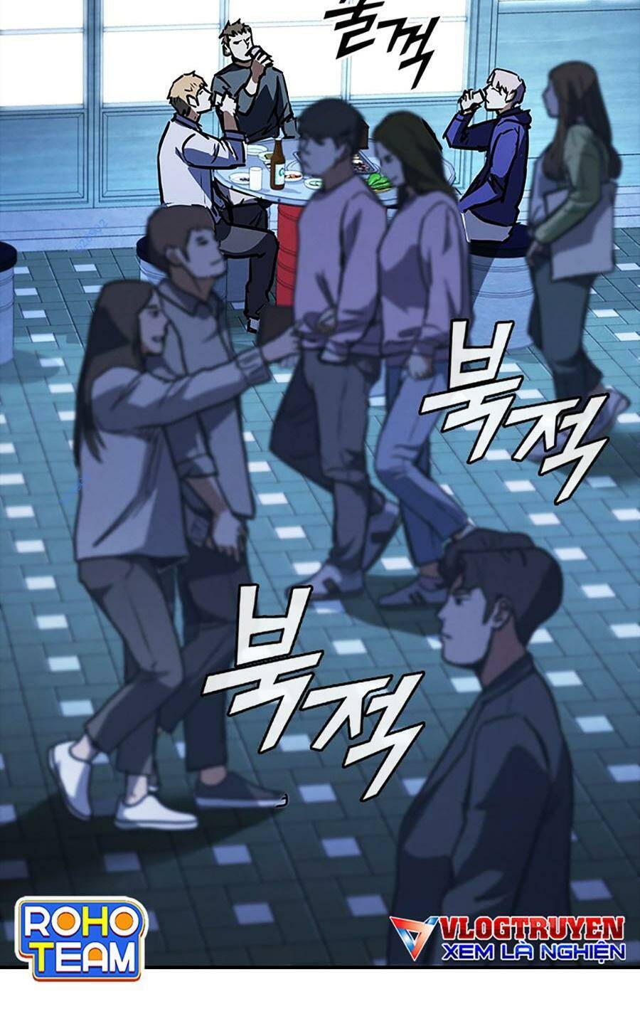 Cá Mập Wyvern Chapter 45 - Trang 2