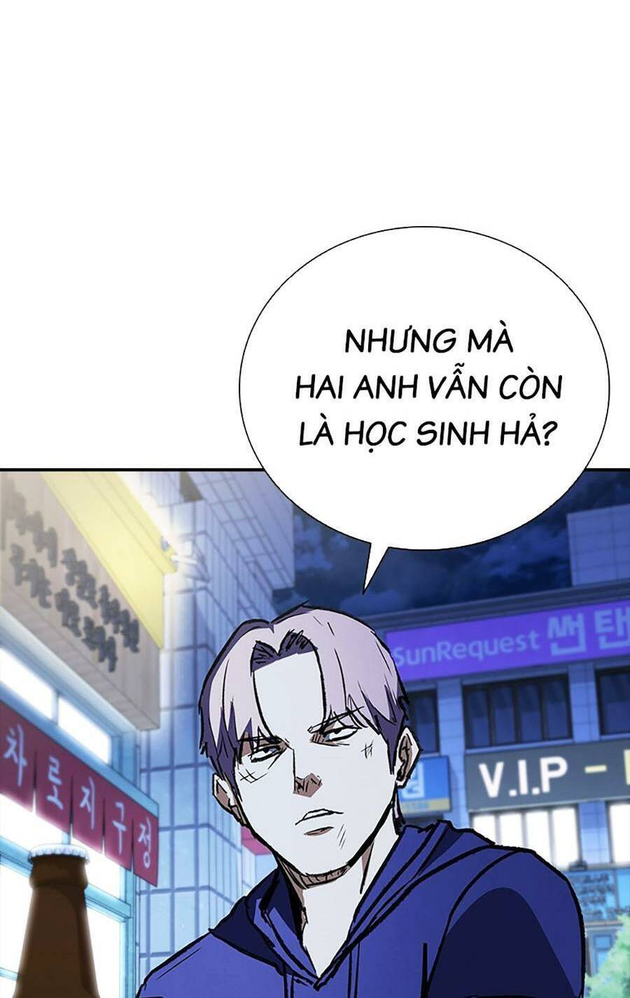 Cá Mập Wyvern Chapter 45 - Trang 2