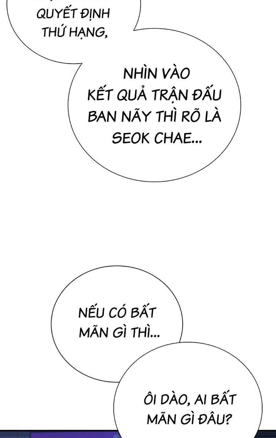 Cá Mập Wyvern Chapter 45 - Trang 2