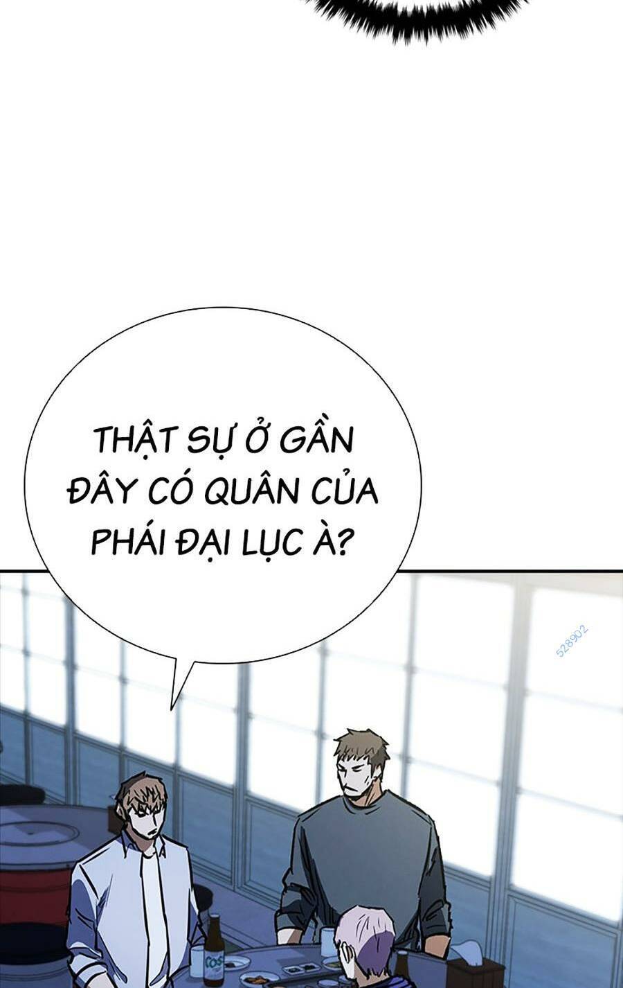 Cá Mập Wyvern Chapter 45 - Trang 2