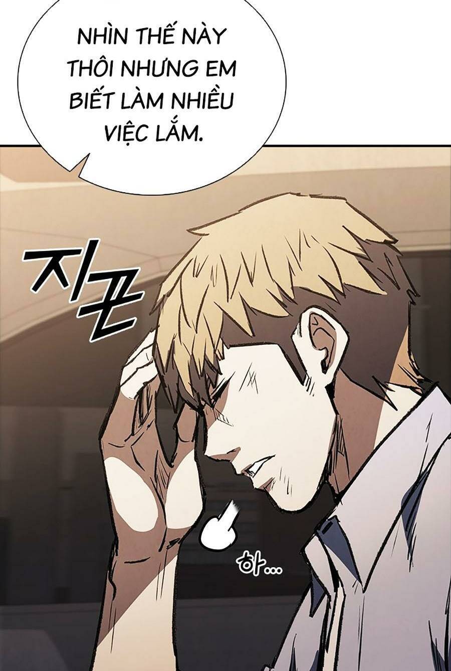 Cá Mập Wyvern Chapter 45 - Trang 2