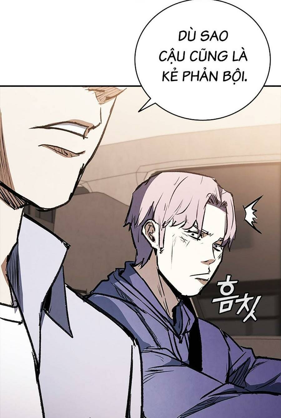 Cá Mập Wyvern Chapter 45 - Trang 2