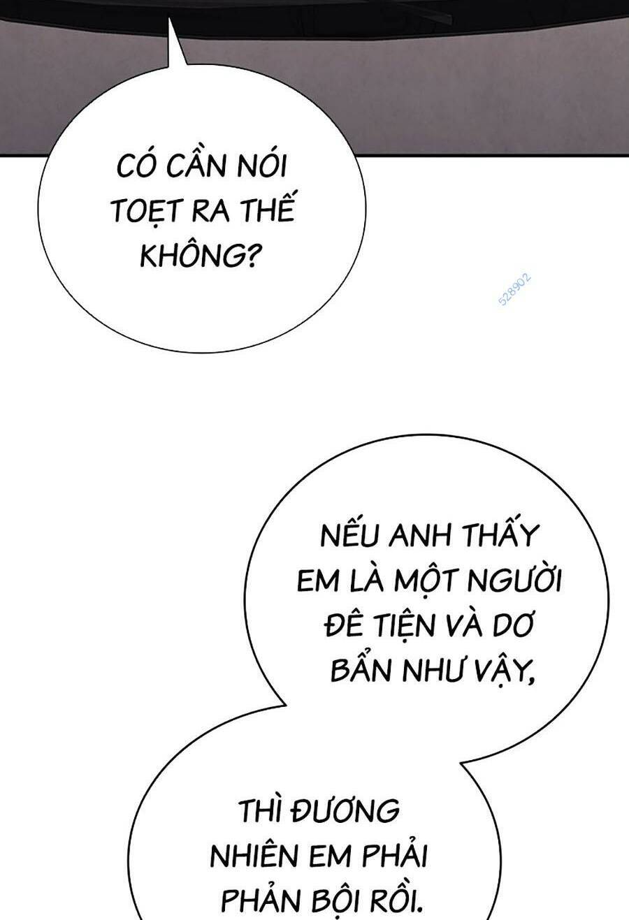 Cá Mập Wyvern Chapter 45 - Trang 2