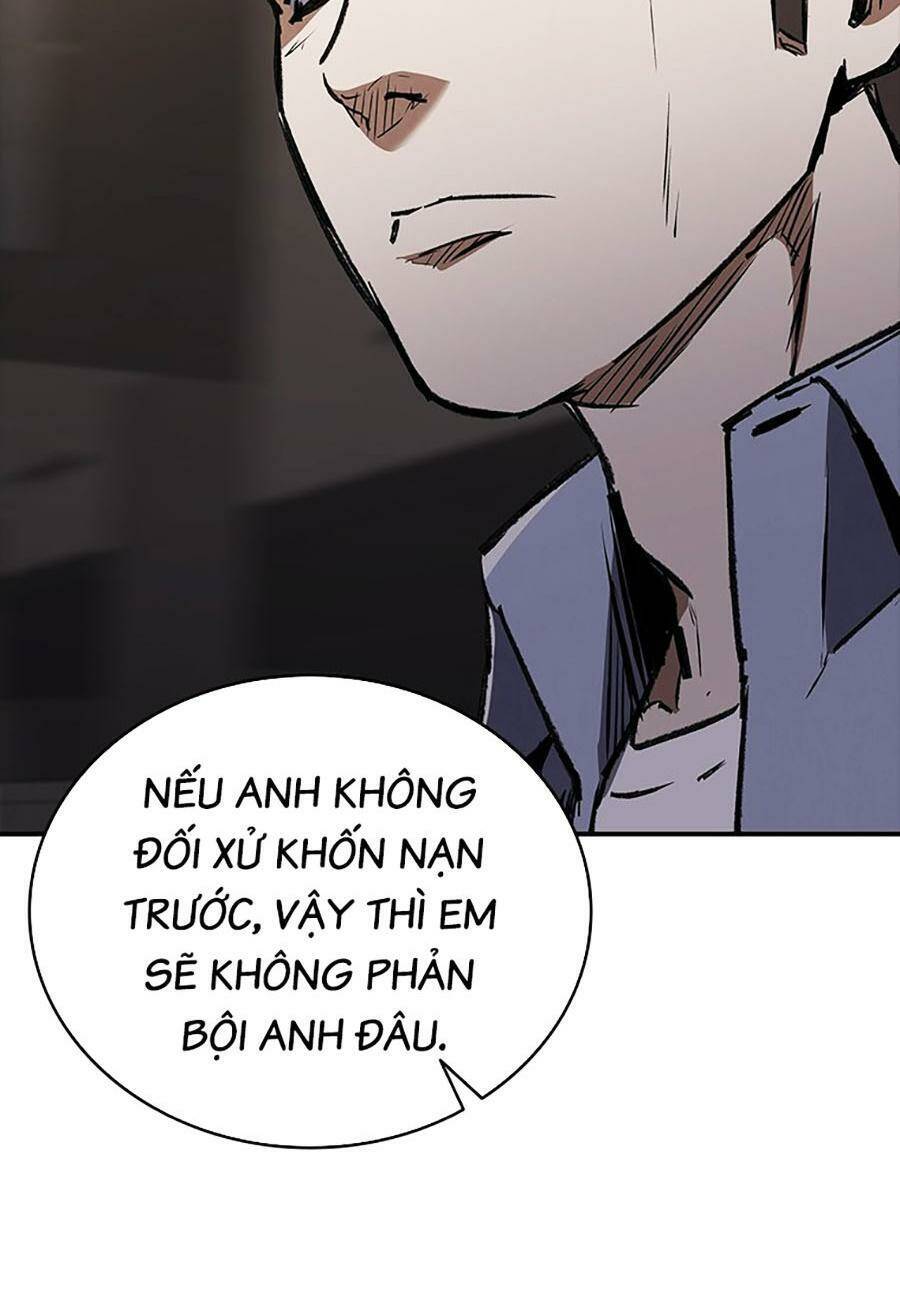 Cá Mập Wyvern Chapter 45 - Trang 2