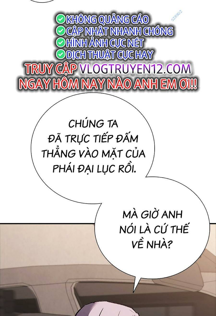 Cá Mập Wyvern Chapter 45 - Trang 2