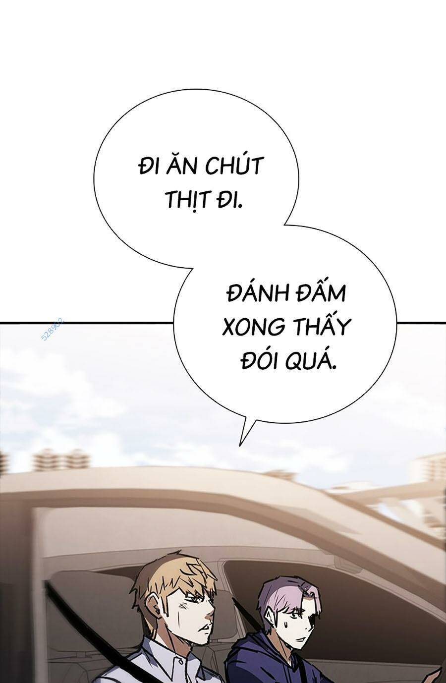 Cá Mập Wyvern Chapter 45 - Trang 2