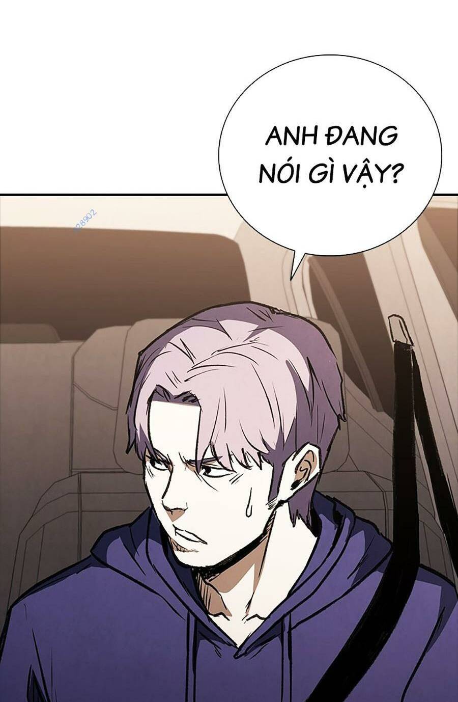 Cá Mập Wyvern Chapter 45 - Trang 2