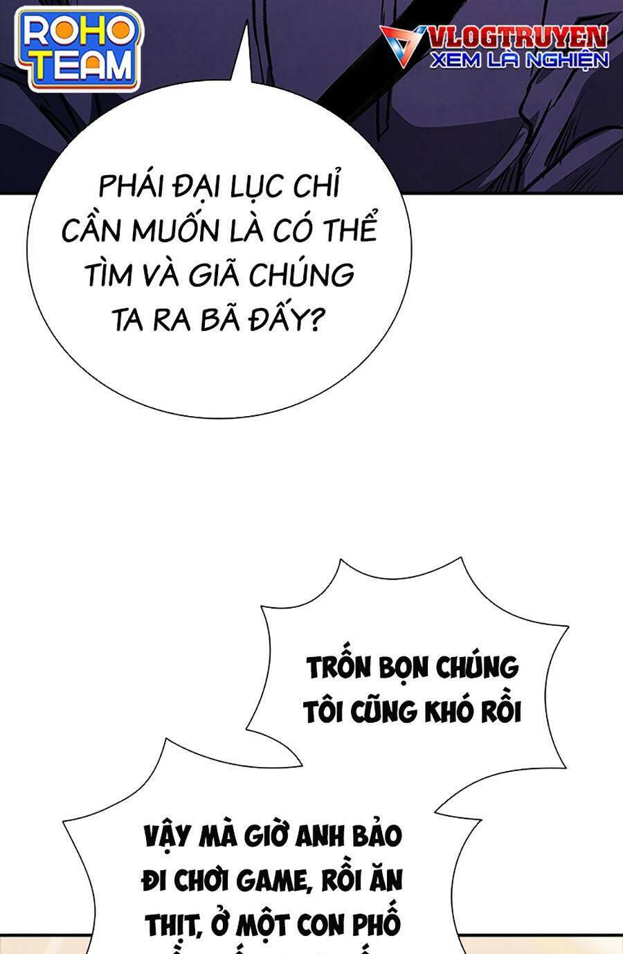 Cá Mập Wyvern Chapter 45 - Trang 2