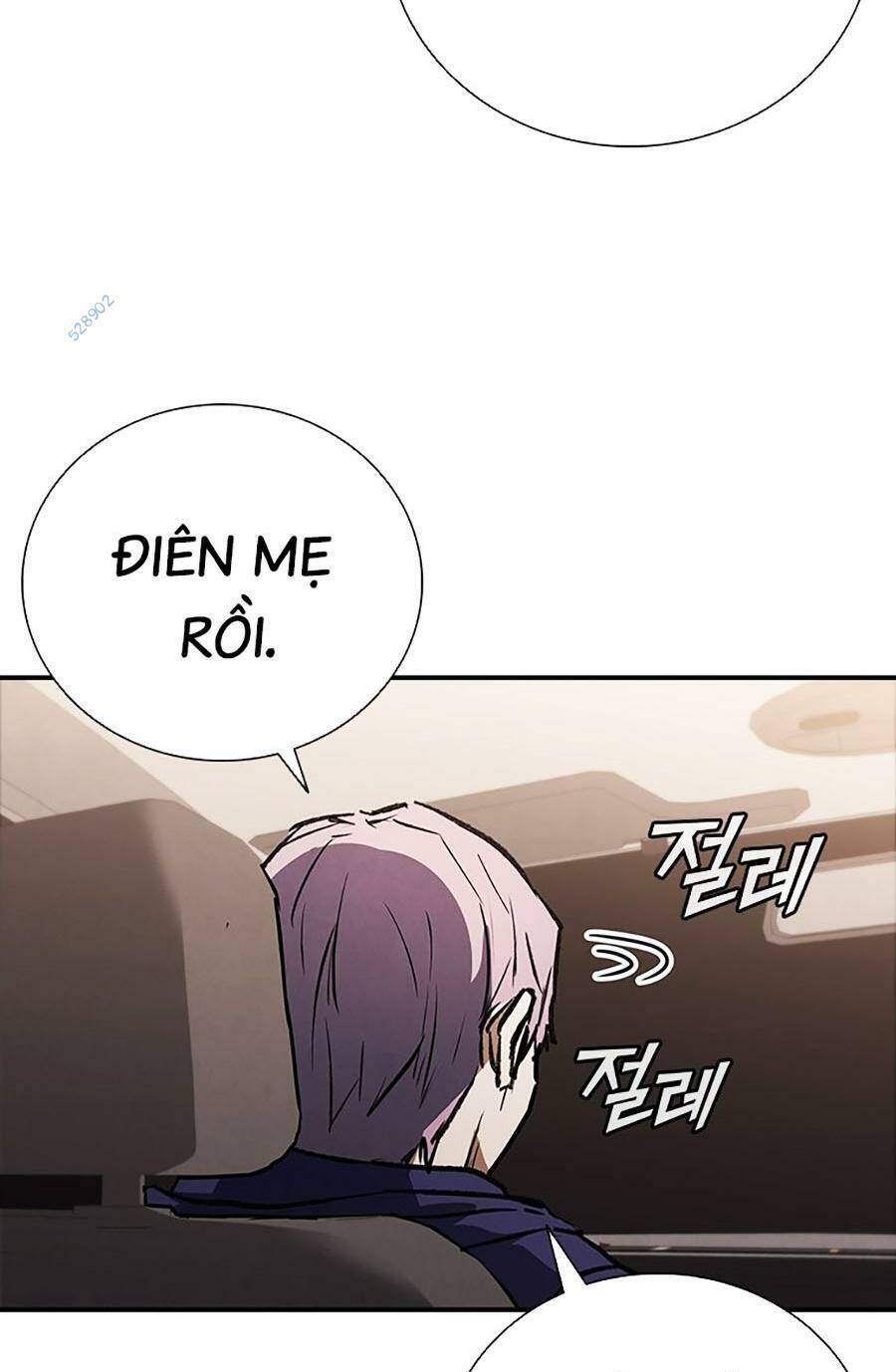 Cá Mập Wyvern Chapter 45 - Trang 2