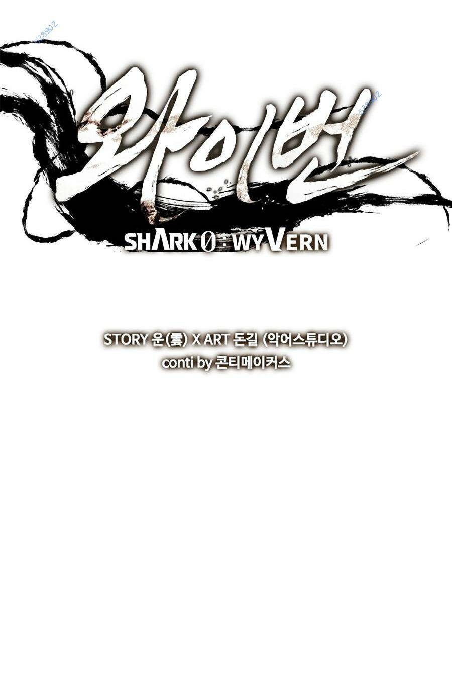 Cá Mập Wyvern Chapter 45 - Trang 2