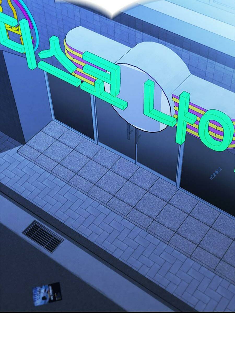 Cá Mập Wyvern Chapter 45 - Trang 2