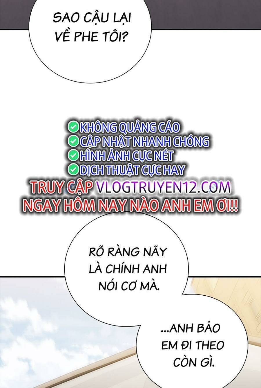 Cá Mập Wyvern Chapter 45 - Trang 2