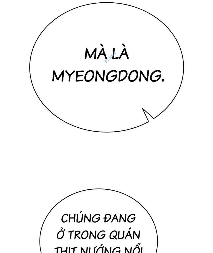 Cá Mập Wyvern Chapter 45 - Trang 2