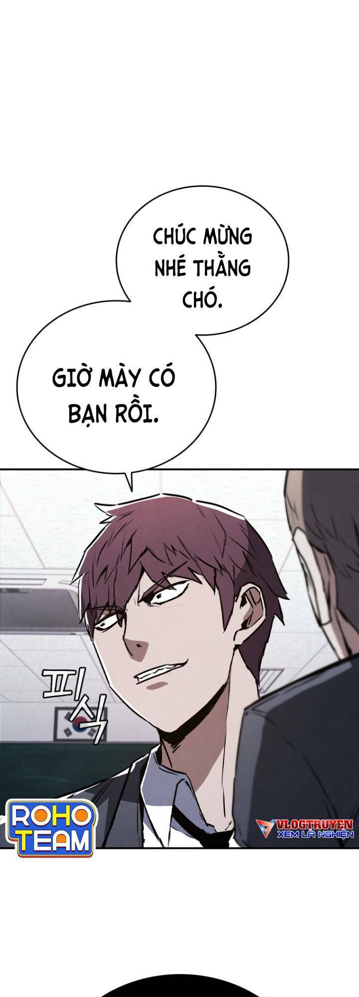 Cá Mập Wyvern Chapter 5 - Trang 2