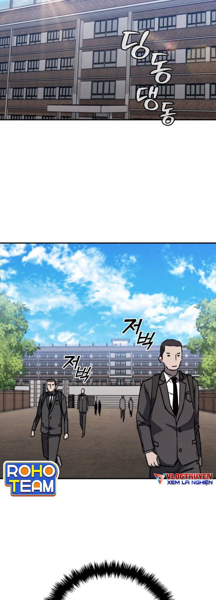 Cá Mập Wyvern Chapter 5 - Trang 2