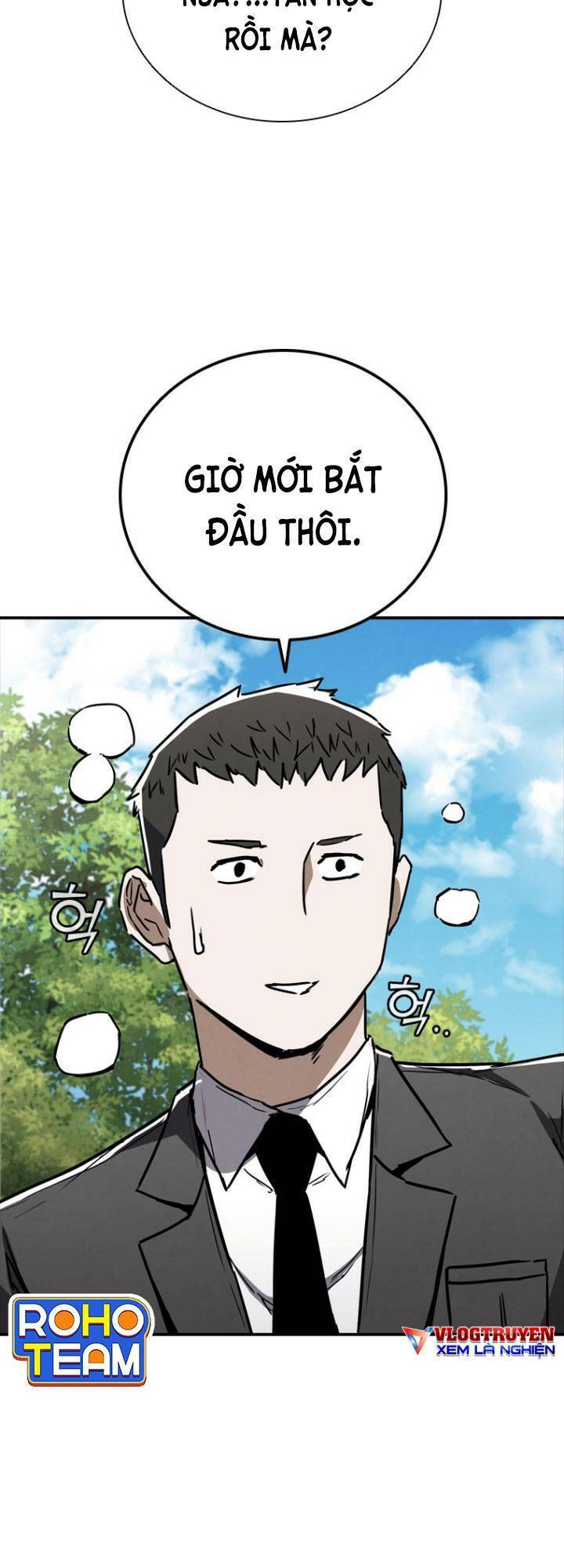 Cá Mập Wyvern Chapter 5 - Trang 2