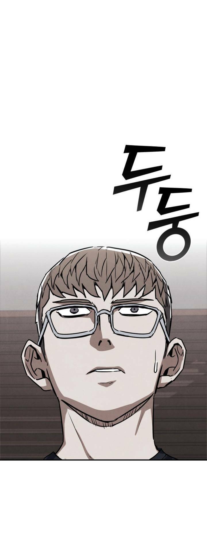 Cá Mập Wyvern Chapter 5 - Trang 2