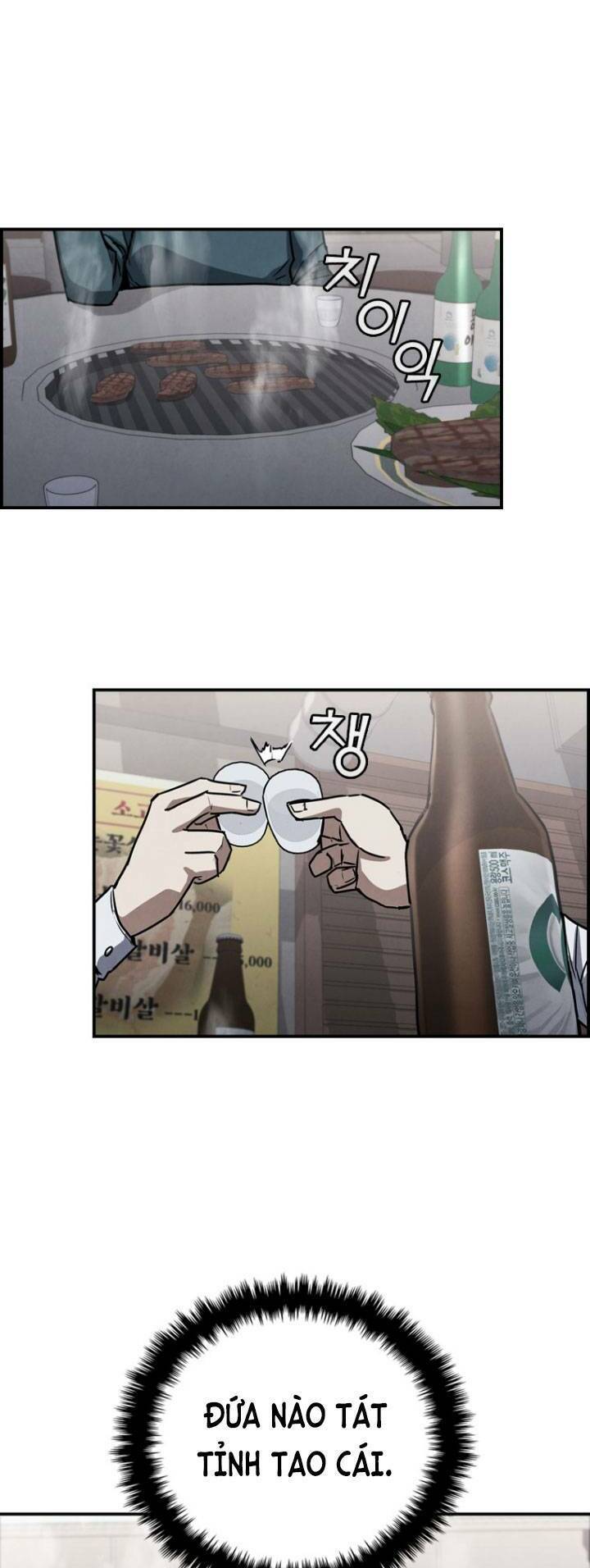 Cá Mập Wyvern Chapter 5 - Trang 2