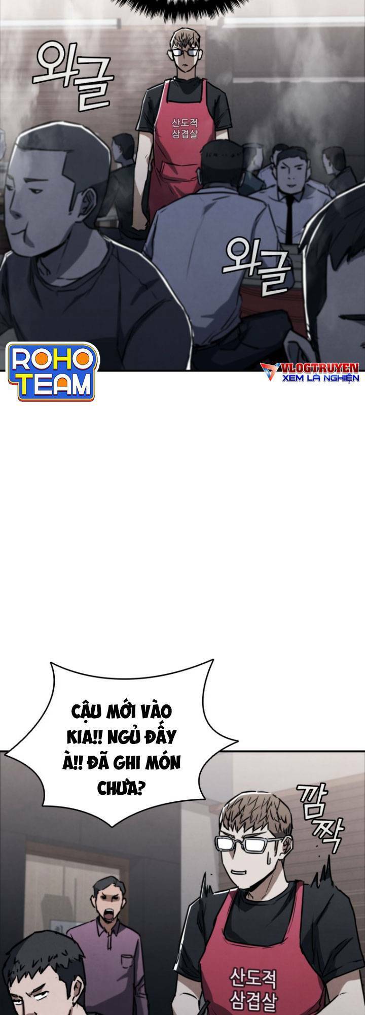 Cá Mập Wyvern Chapter 5 - Trang 2