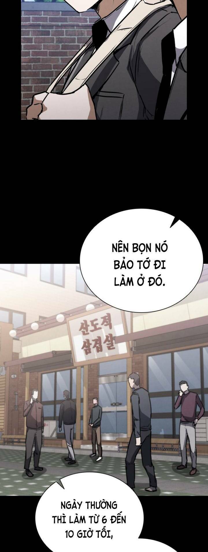 Cá Mập Wyvern Chapter 5 - Trang 2