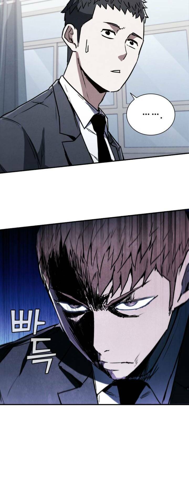 Cá Mập Wyvern Chapter 5 - Trang 2