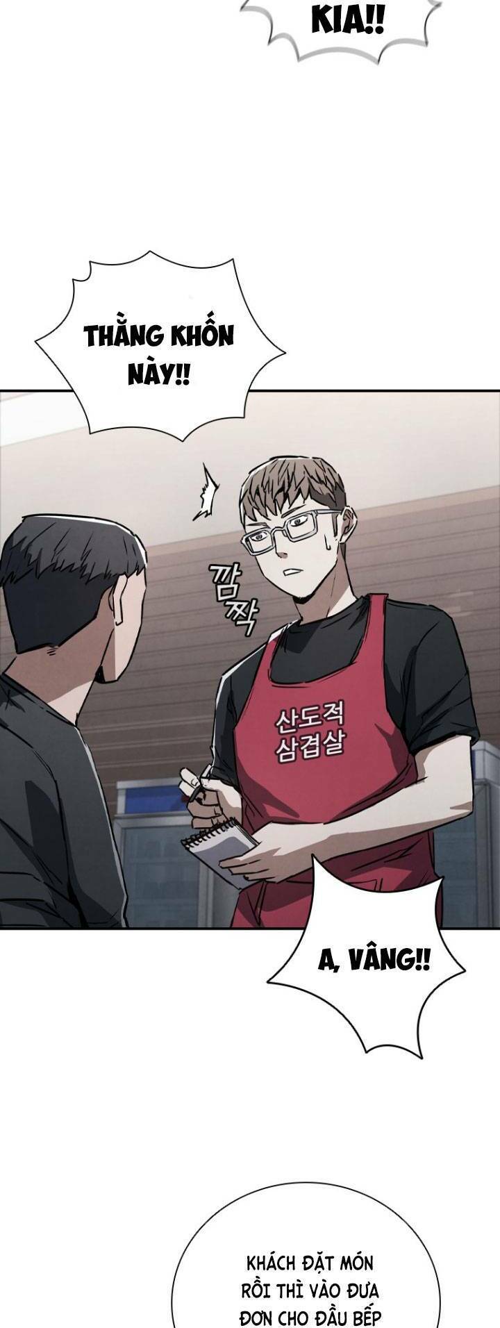 Cá Mập Wyvern Chapter 5 - Trang 2