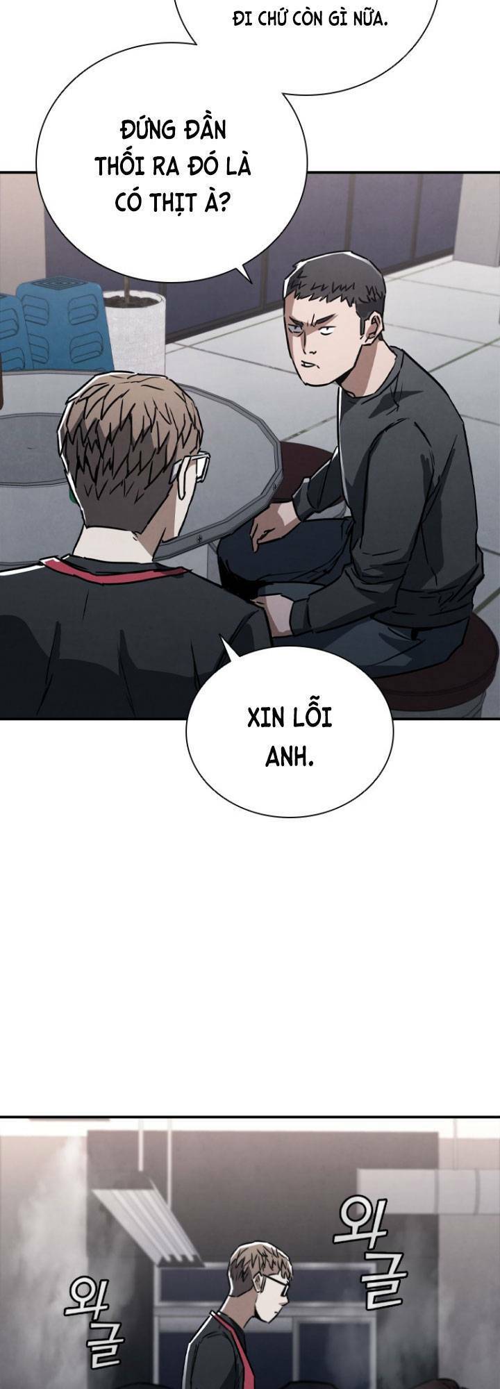 Cá Mập Wyvern Chapter 5 - Trang 2