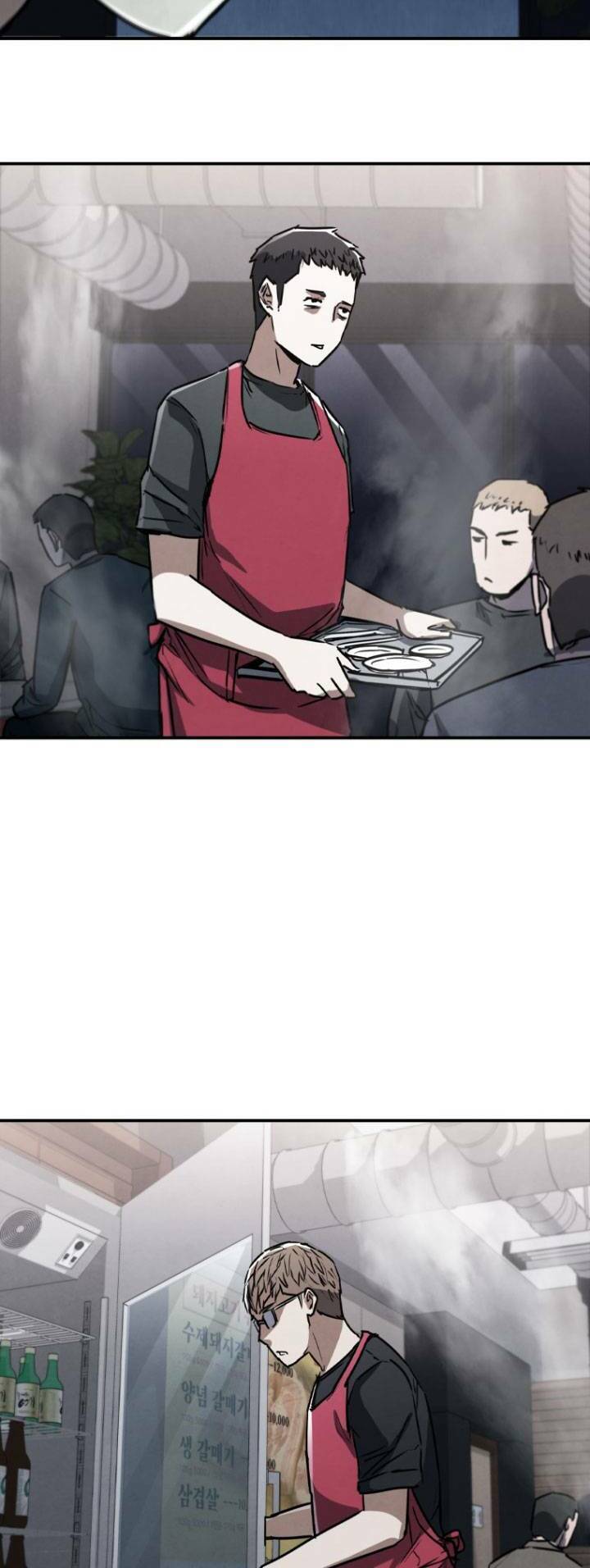 Cá Mập Wyvern Chapter 5 - Trang 2