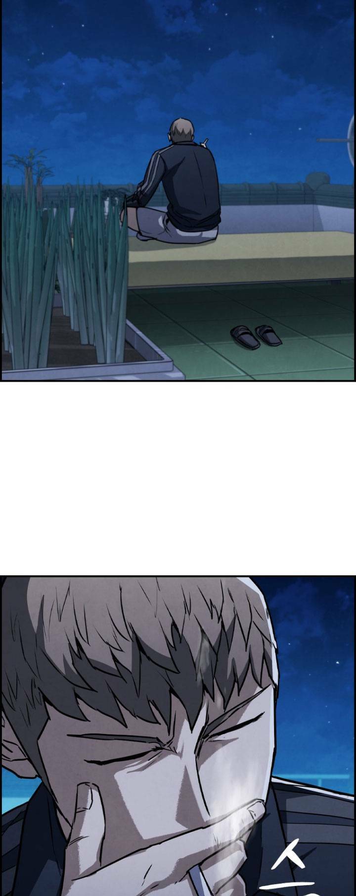 Cá Mập Wyvern Chapter 5 - Trang 2