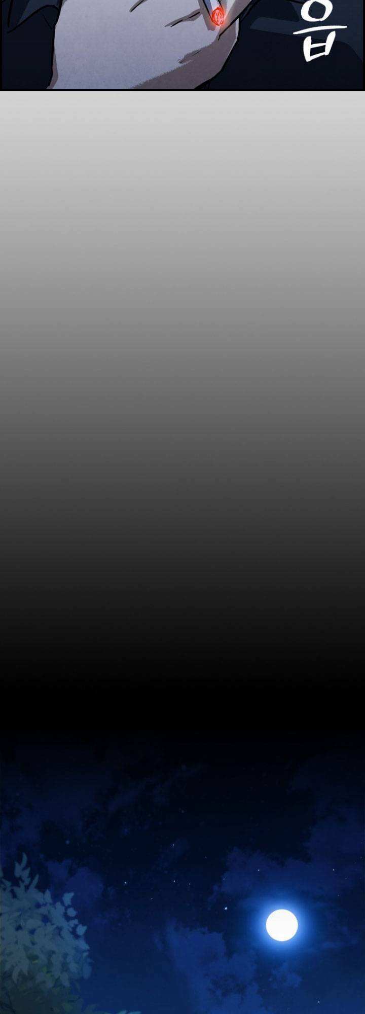 Cá Mập Wyvern Chapter 5 - Trang 2