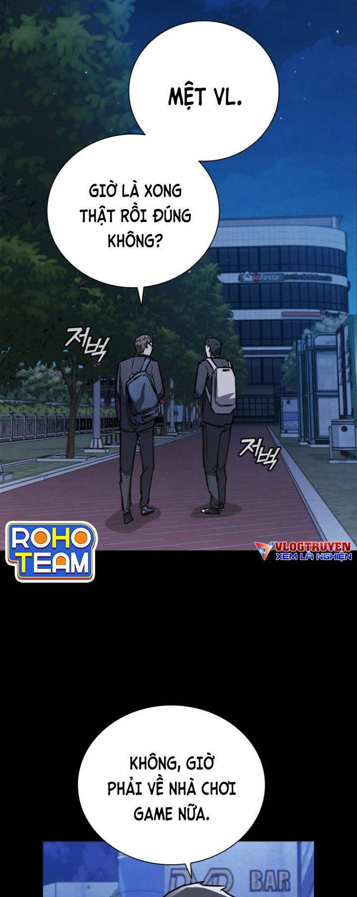 Cá Mập Wyvern Chapter 5 - Trang 2