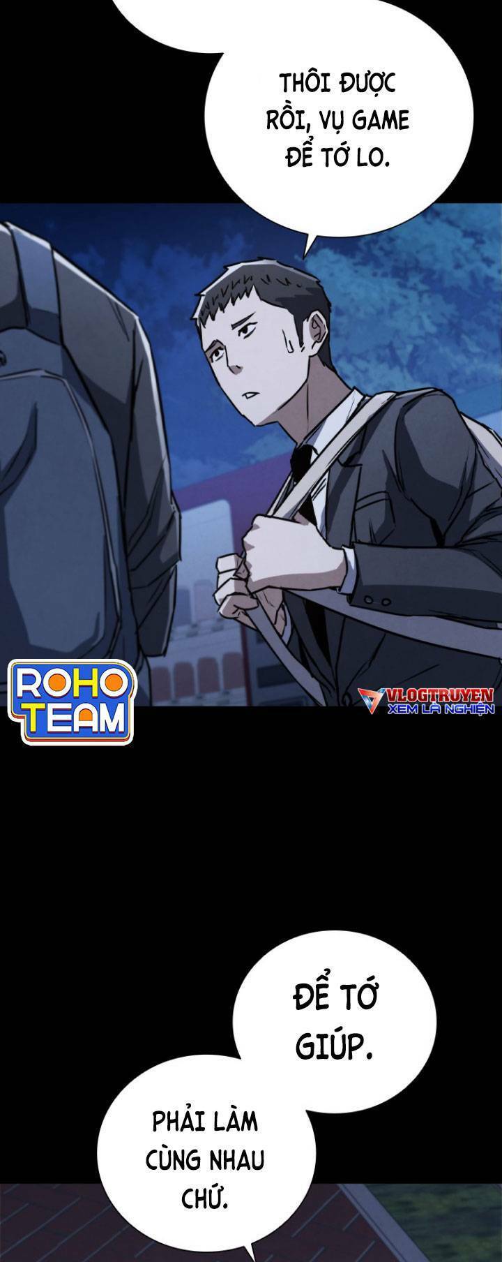 Cá Mập Wyvern Chapter 5 - Trang 2