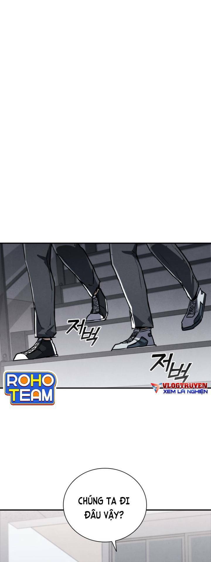 Cá Mập Wyvern Chapter 5 - Trang 2