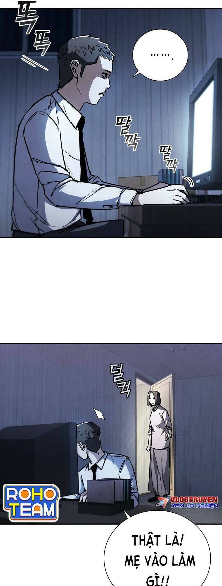 Cá Mập Wyvern Chapter 6 - Trang 2