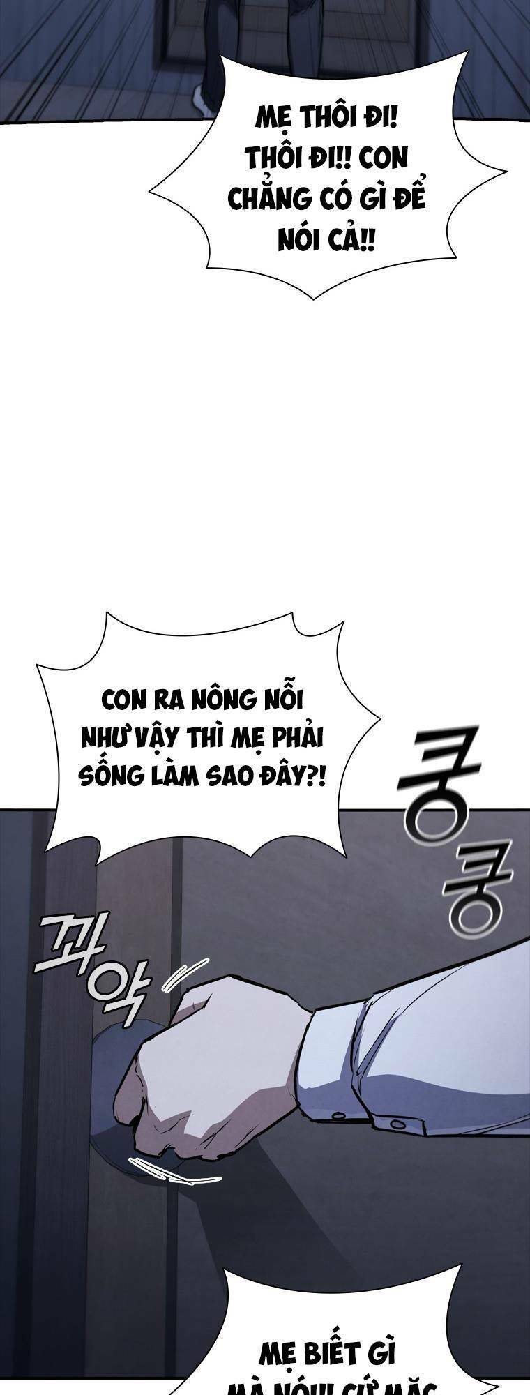 Cá Mập Wyvern Chapter 6 - Trang 2