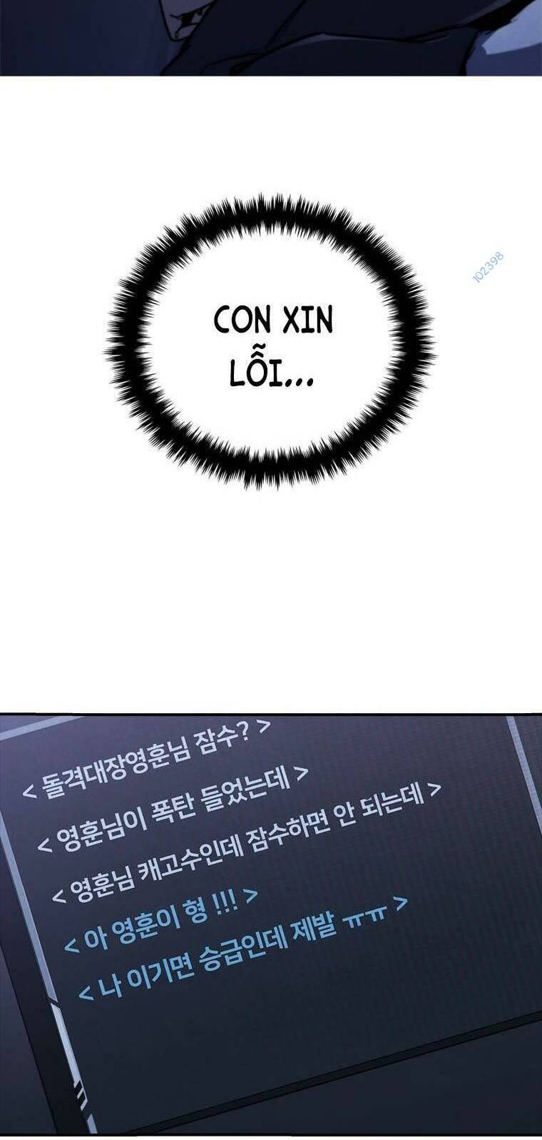 Cá Mập Wyvern Chapter 6 - Trang 2